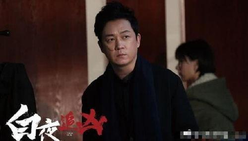 白夜爆料刘玉洁视频,揭秘背后惊人真相 第3张 白夜爆料刘玉洁视频,揭秘背后惊人真相 第3张