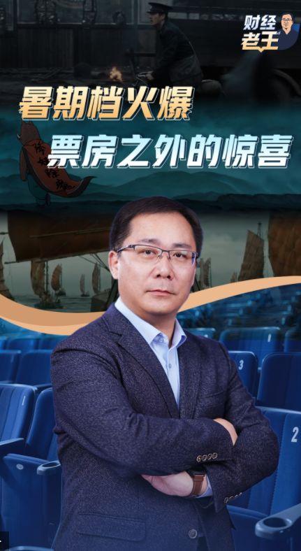 泉州新闻爆料王陈淼鑫,王陈淼鑫事件引发社会关注  第2张