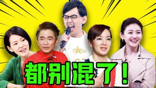 娱乐圈爆料八卦第一人,揭秘明星背后的惊人真相! 第1张 娱乐圈爆料八卦第一人,揭秘明星背后的惊人真相! 第1张