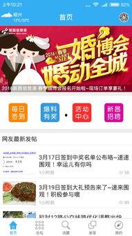 热点最新爆料新闻,XX事件背后惊人真相 第2张 热点最新爆料新闻,XX事件背后惊人真相 第2张